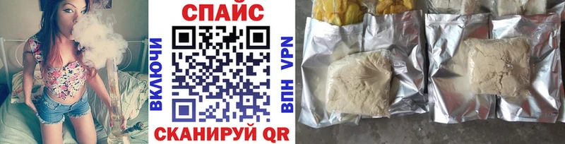 БУТИРАТ вода как найти закладки блэк спрут вход Архангельск
