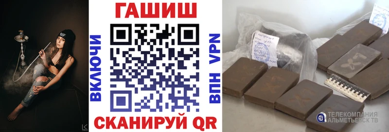 OMG зеркало  Архангельск  Гашиш убойный 