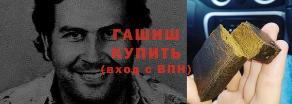 мефедрон VHQ Вязники