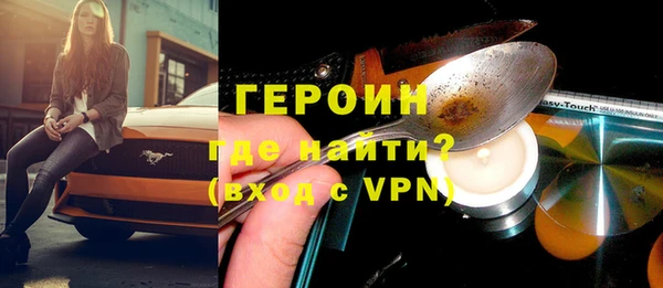apvp Вязьма