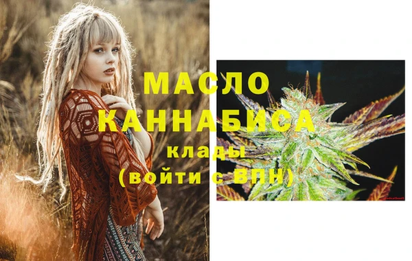 бошки Вяземский