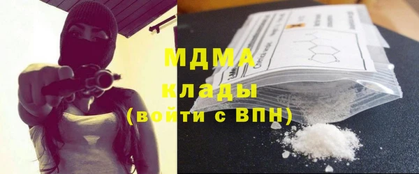 бошки Вяземский