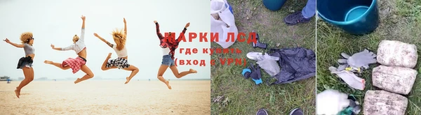 apvp Вязьма