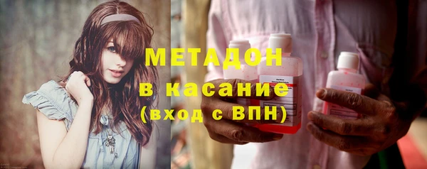 apvp Вязьма