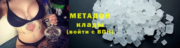 бошки Вяземский