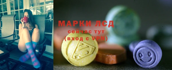 мефедрон VHQ Вязники