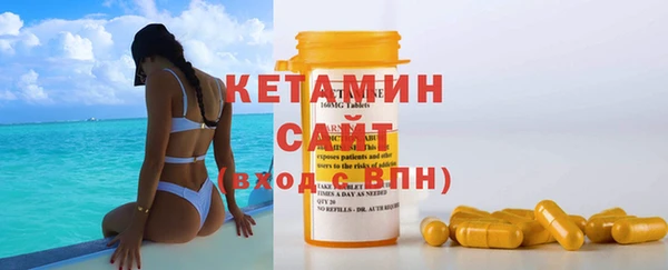 бошки Вяземский