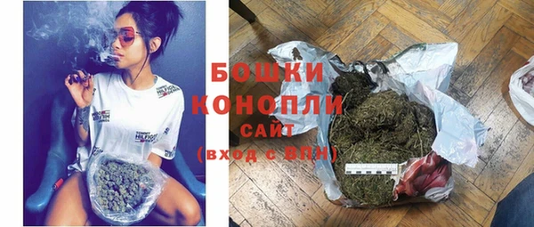 мефедрон VHQ Вязники