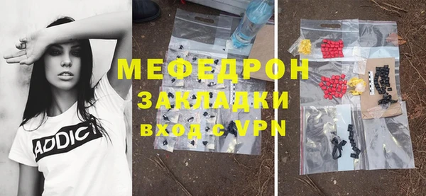 apvp Вязьма