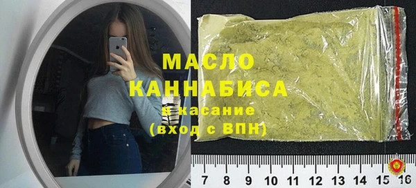 apvp Вязьма