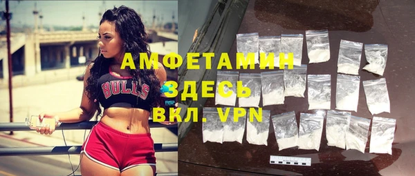 бошки Вяземский