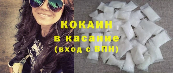 apvp Вязьма