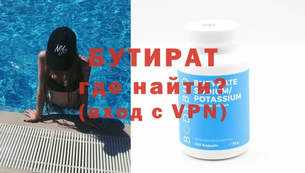 apvp Вязьма