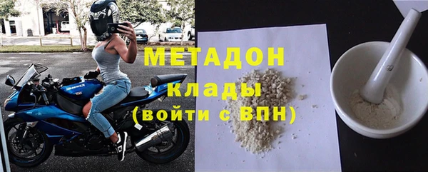 apvp Вязьма