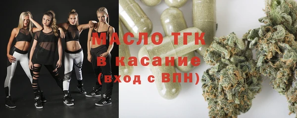 apvp Вязьма