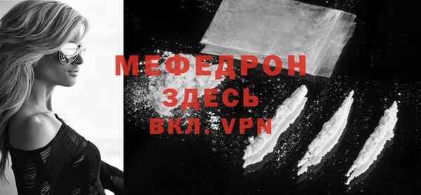 apvp Вязьма