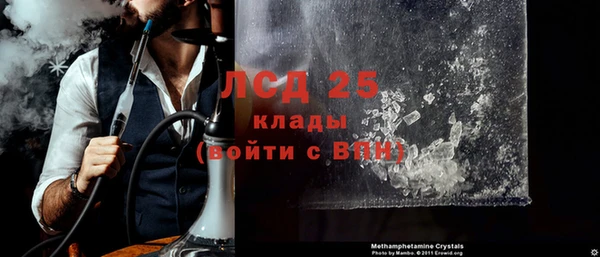 apvp Вязьма