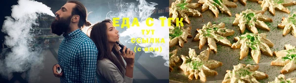 бошки Вяземский