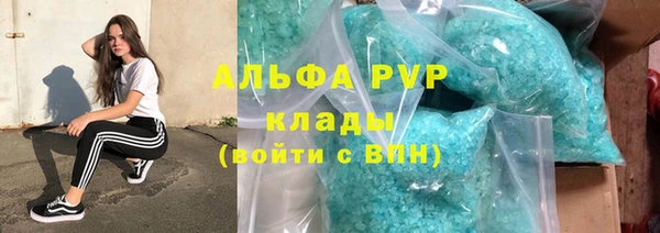 бошки Вяземский