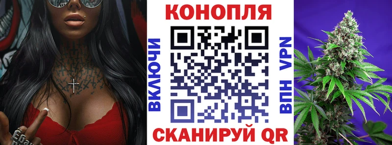 Марихуана THC 21%  Архангельск 